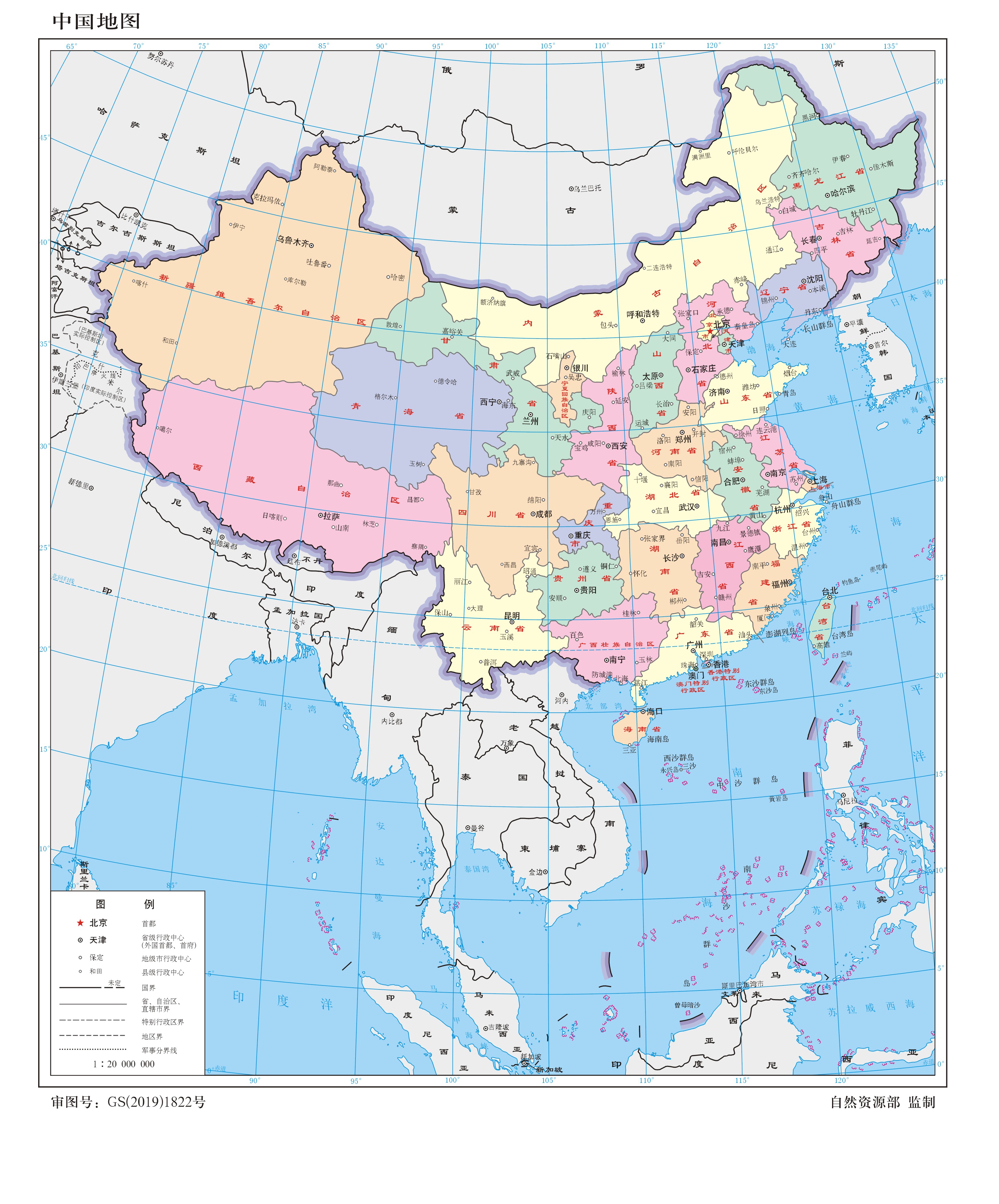 现代中国的疆域,是元朝奠定的,并经明清两代坚持和经营,最后成了今天