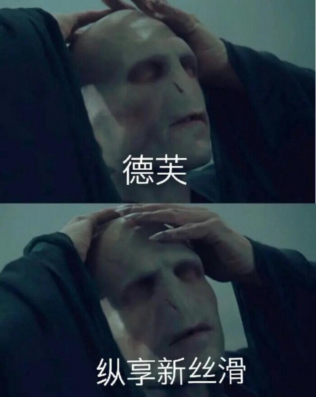 老伏表情包第一彈(搞笑指數:2)