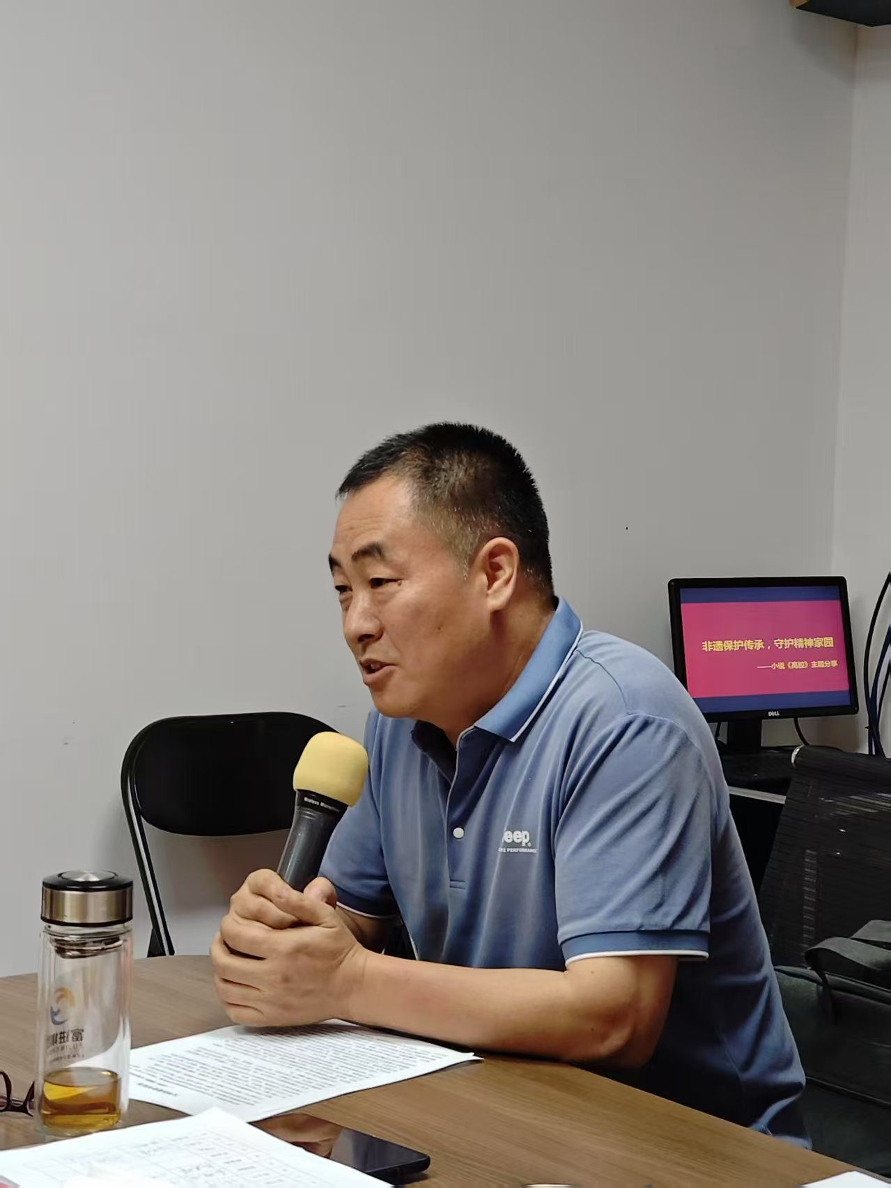 渭南市新联会悦读会:以文学之力守护非遗精神家园