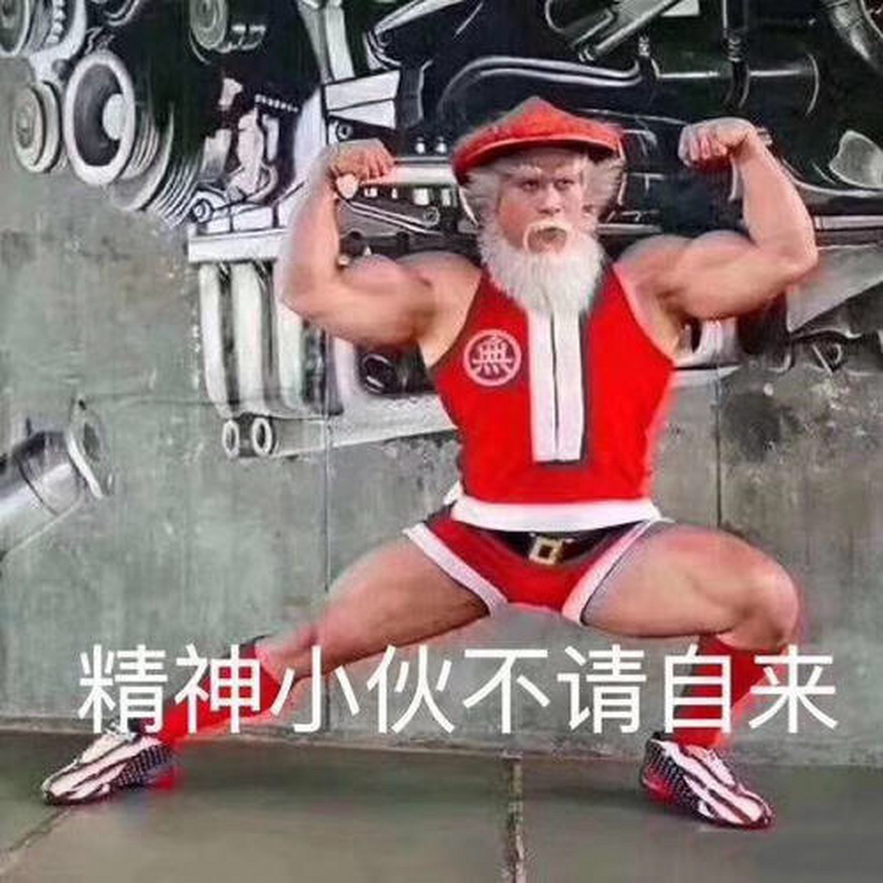 掌声在哪里呢?来点掌声!