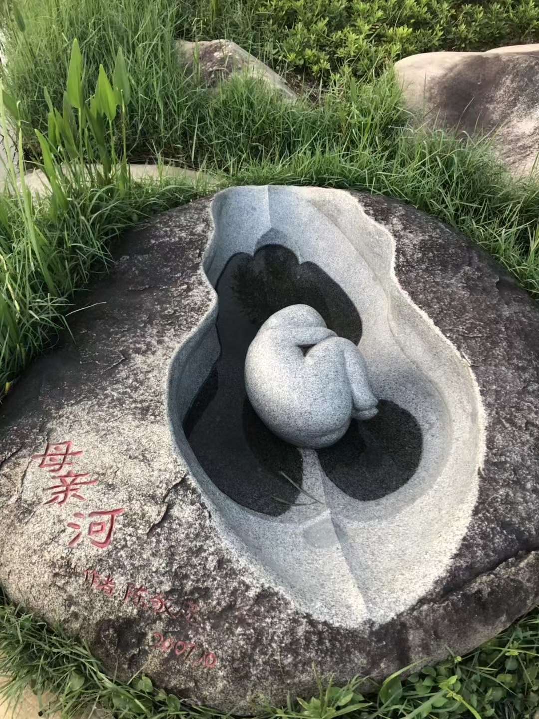 有一种爱,碎碎念念 却不离不弃,那是母爱无边 希