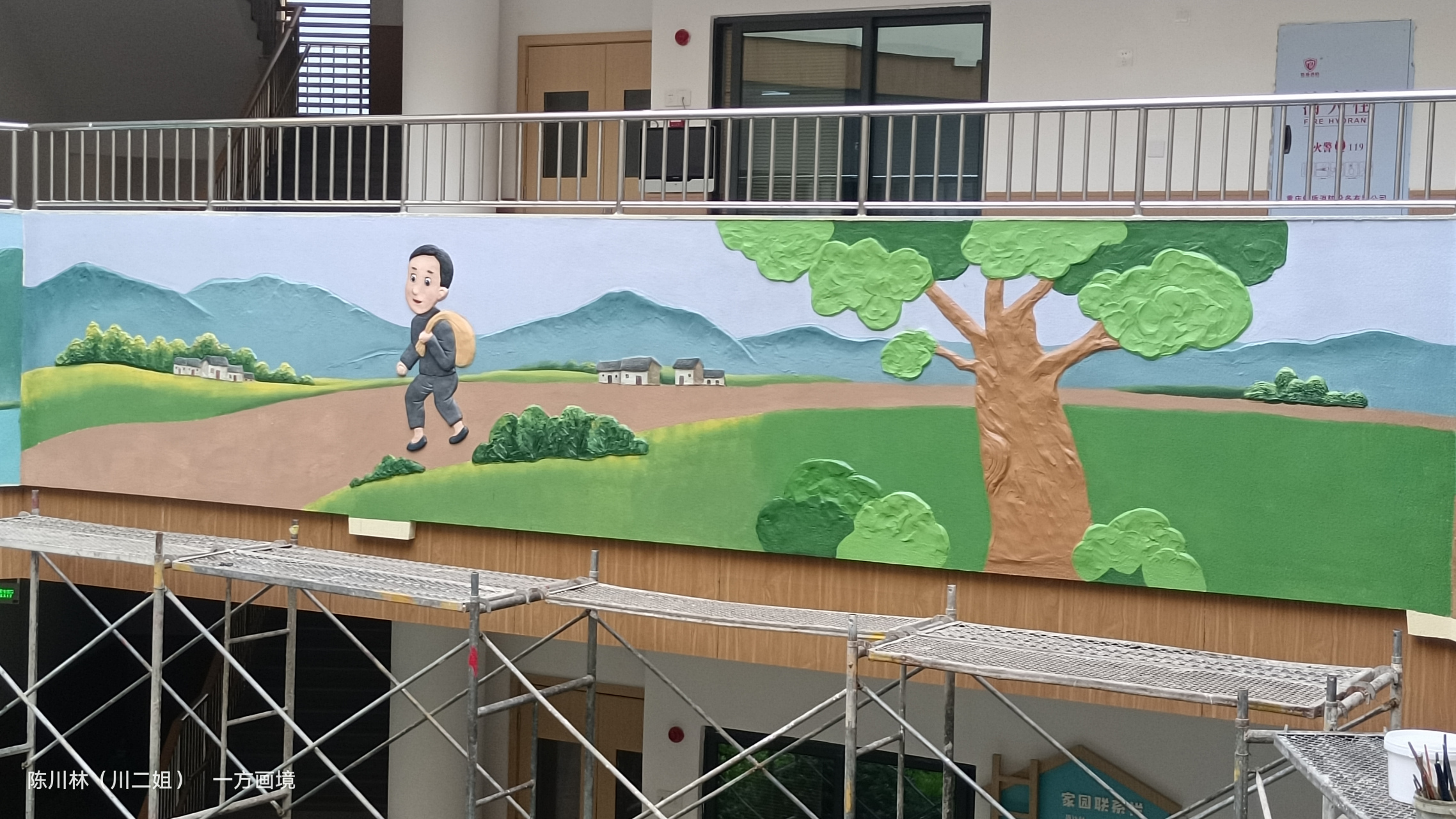 幼儿园外墙浮雕效果图图片