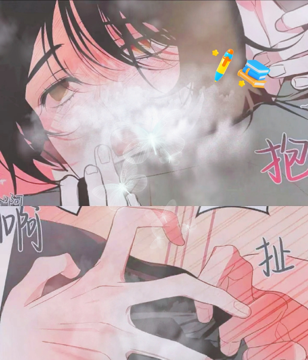 室友总是喂我喝汤,我舔舔嘴角奶白的汤:太撑了 我