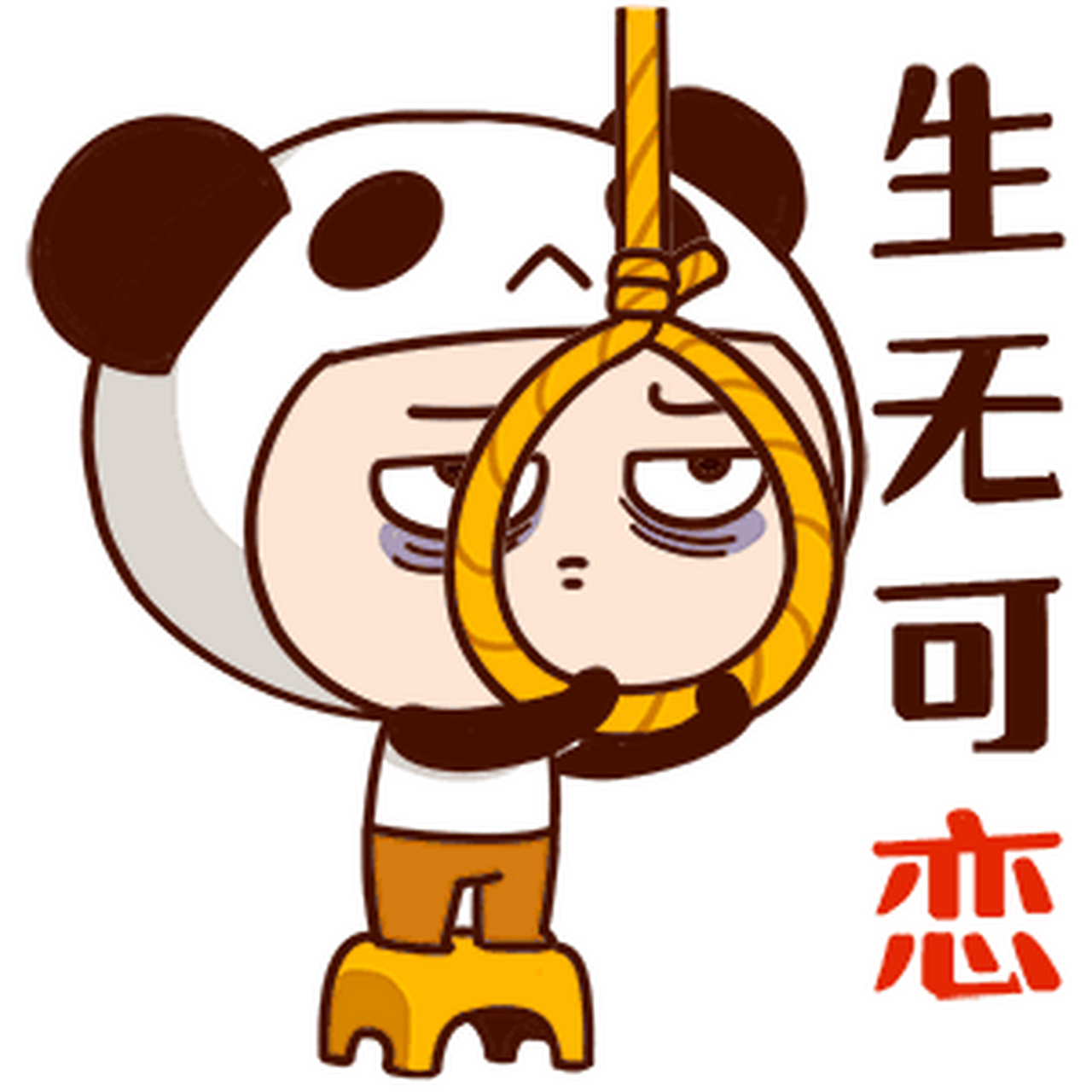 初晨,阳光洒在街头,熙熙攘攘的人群中