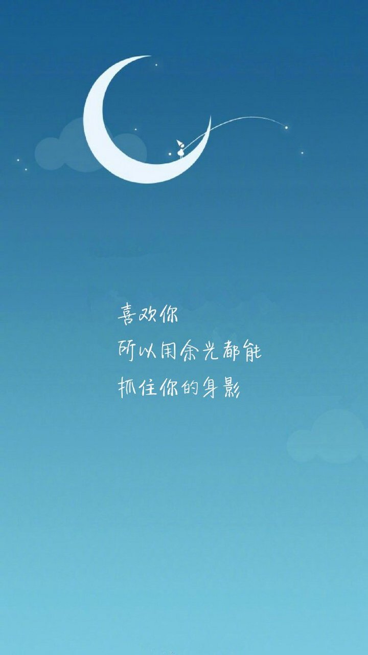 " 我又不是保温杯  凭什么要一直为你保持着原有的热情 "  #万物皆可