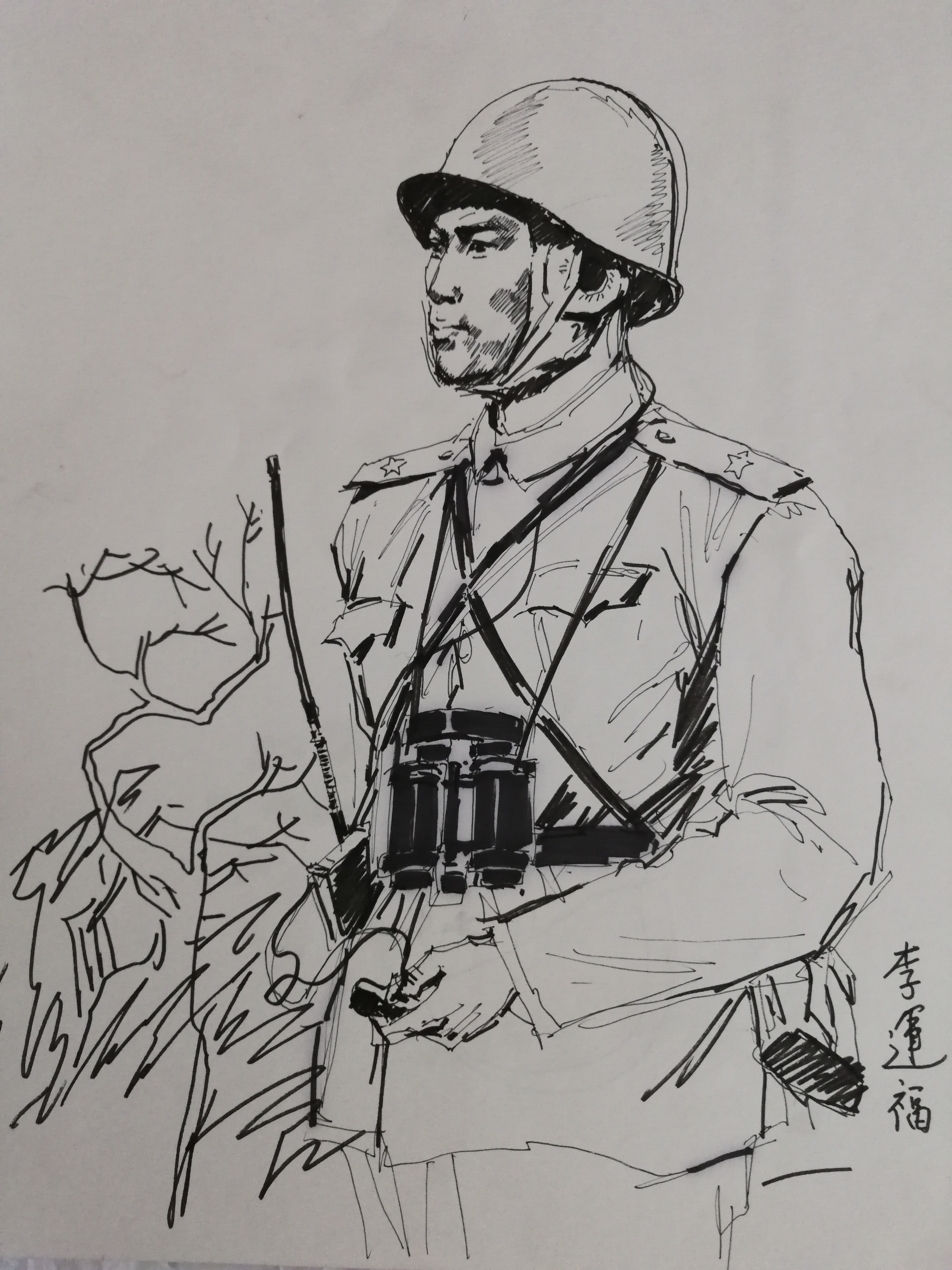 画家笔下的英雄(速写)