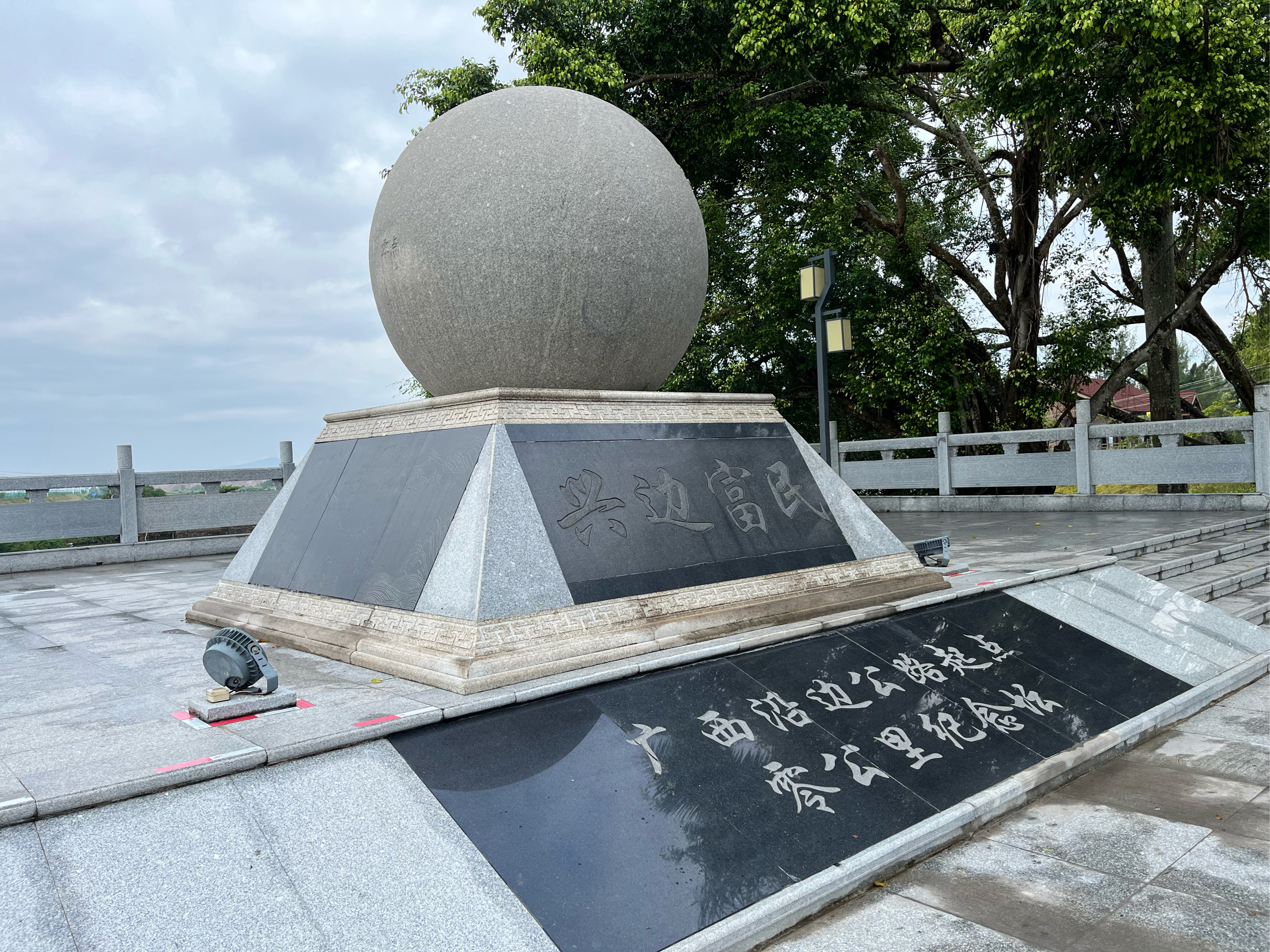 竹山村景区图片