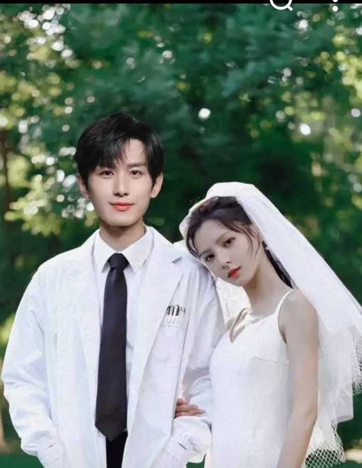 成毅的结婚照