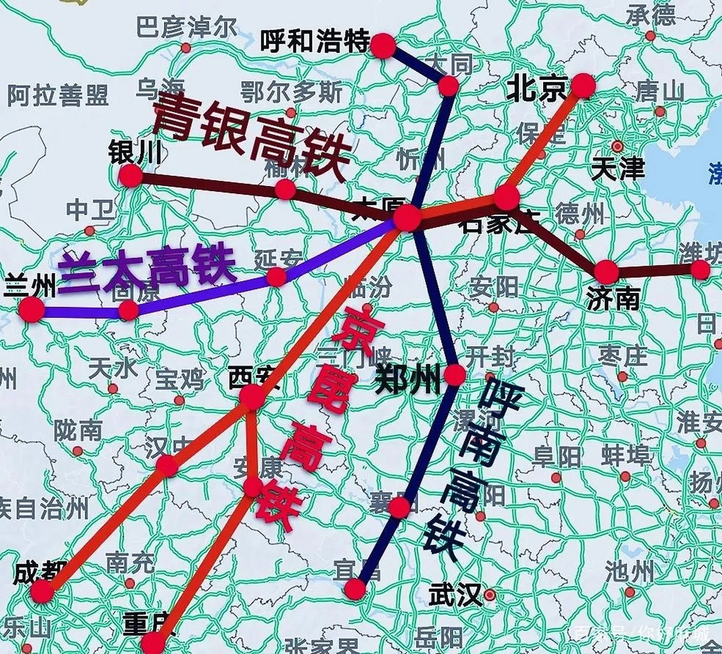 山西高铁规划图