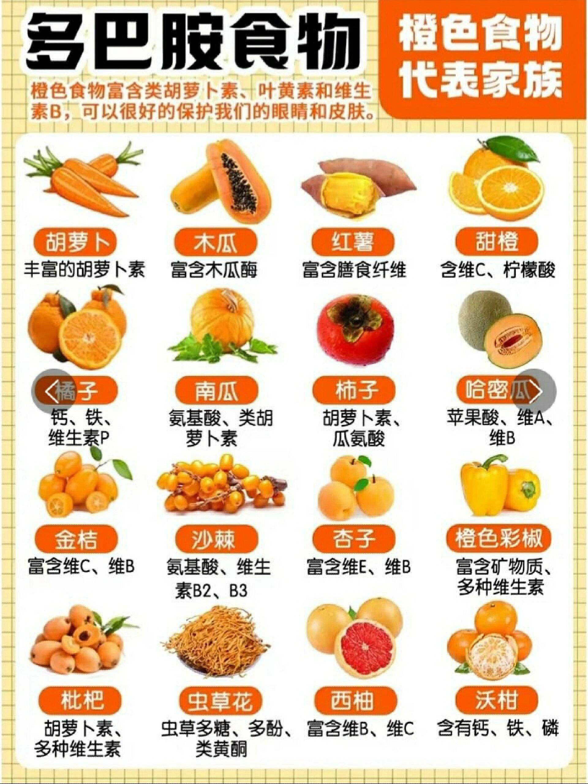 伟德bv1946官网-新华报刊-环球