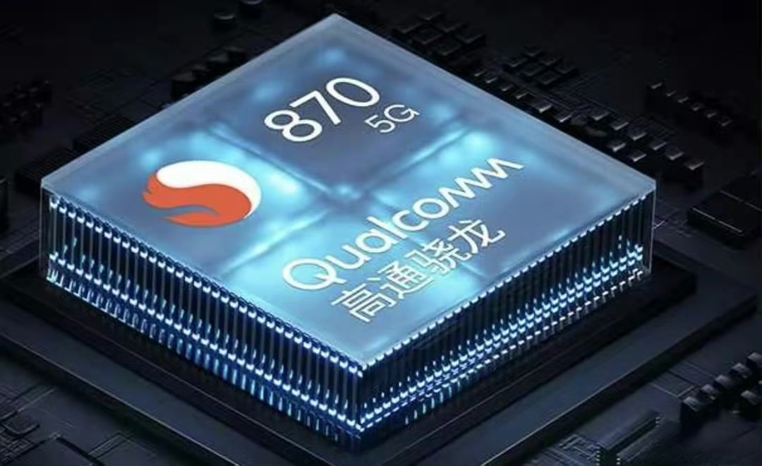 一颗芯片横跨3年,为什么在2024年骁龙870依旧不落伍? 676767
