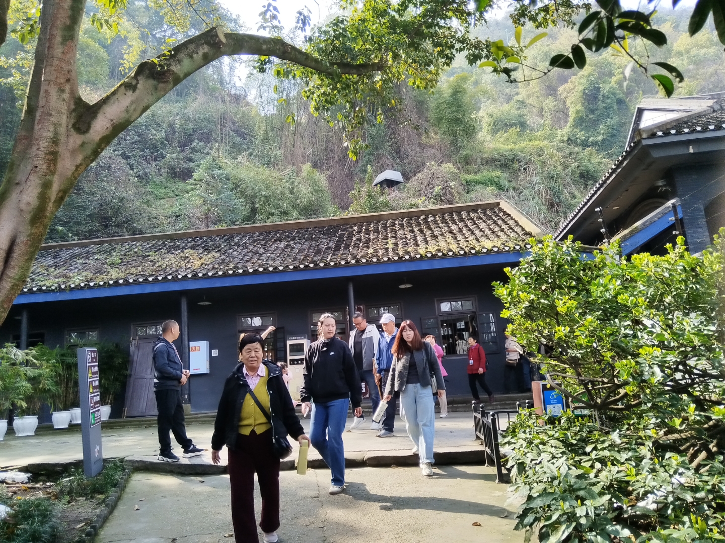 国民党把这里改建成人间炼狱重庆渣滓洞,白宫馆