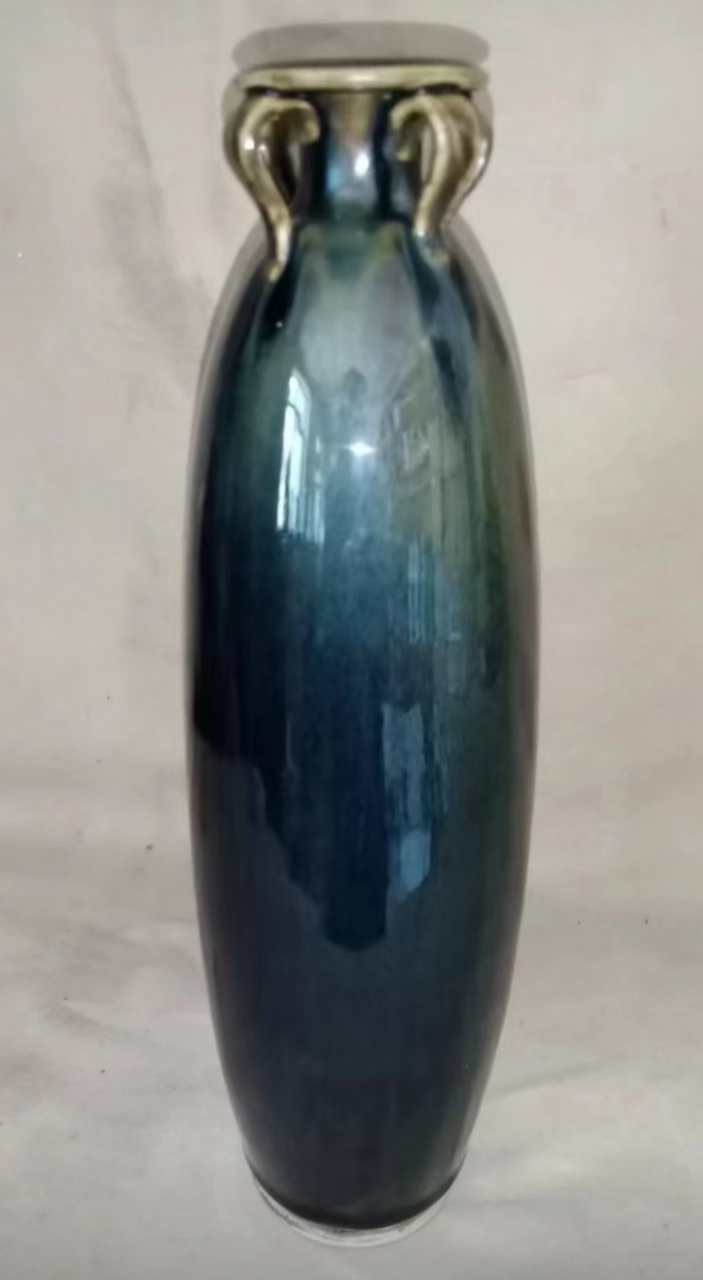 浑源窑黑釉瓶