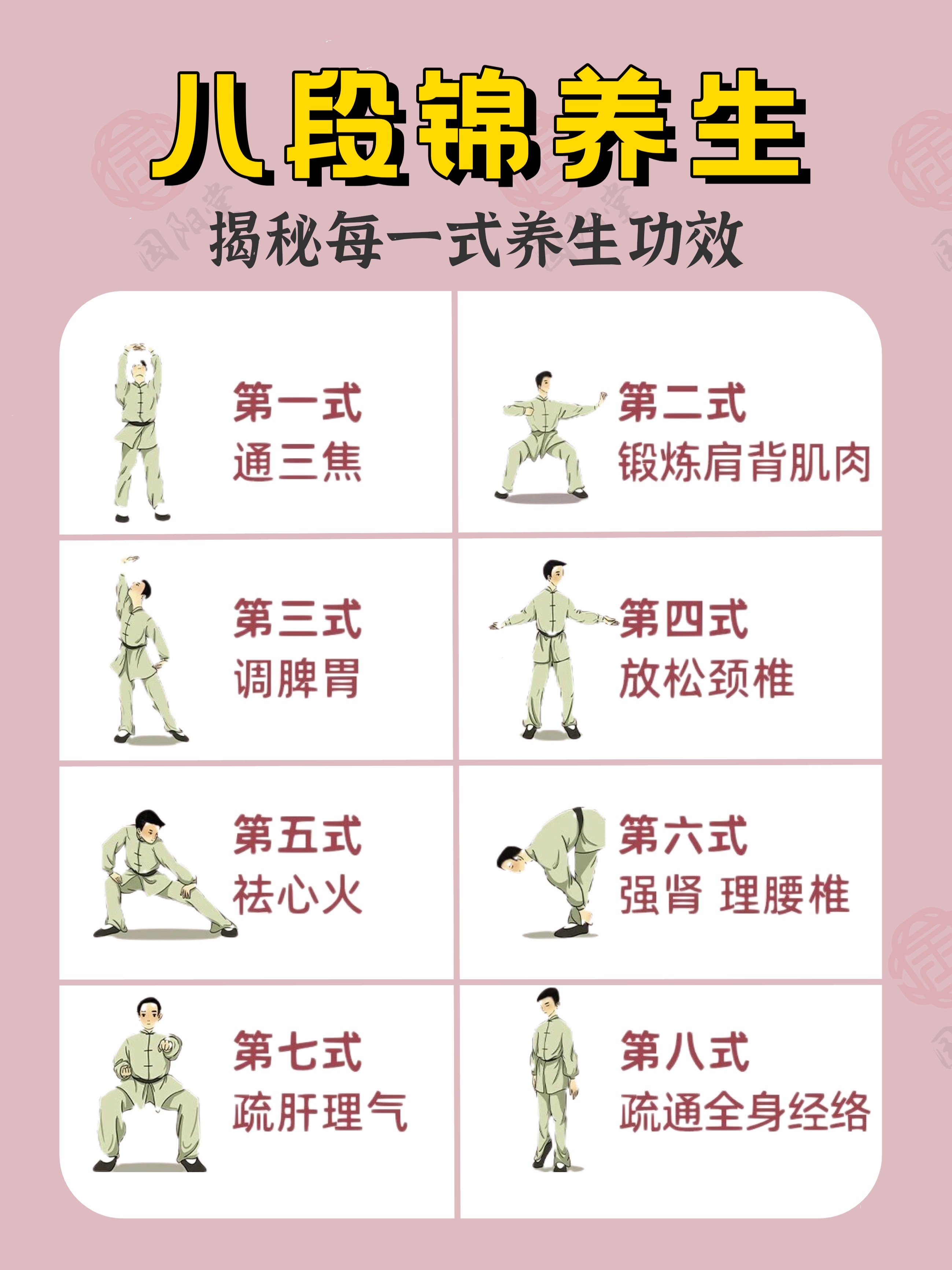 超度做几次身体能好-10000维空间有多吓人 超度做几次身体能好-10000维空间有多吓人