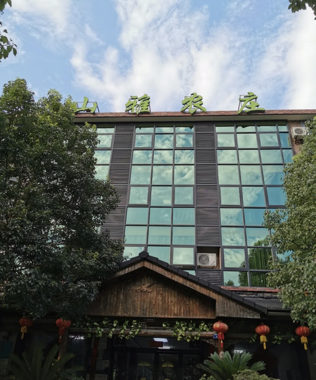 最近旅游,发现啦超级舒服享受的农庄饭店,安利给大家啦~ 坐标安吉县长