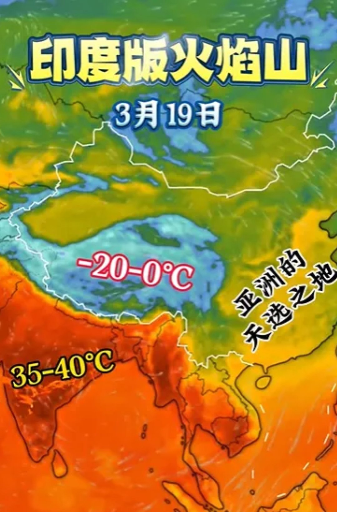 大柴旦天气天气大全