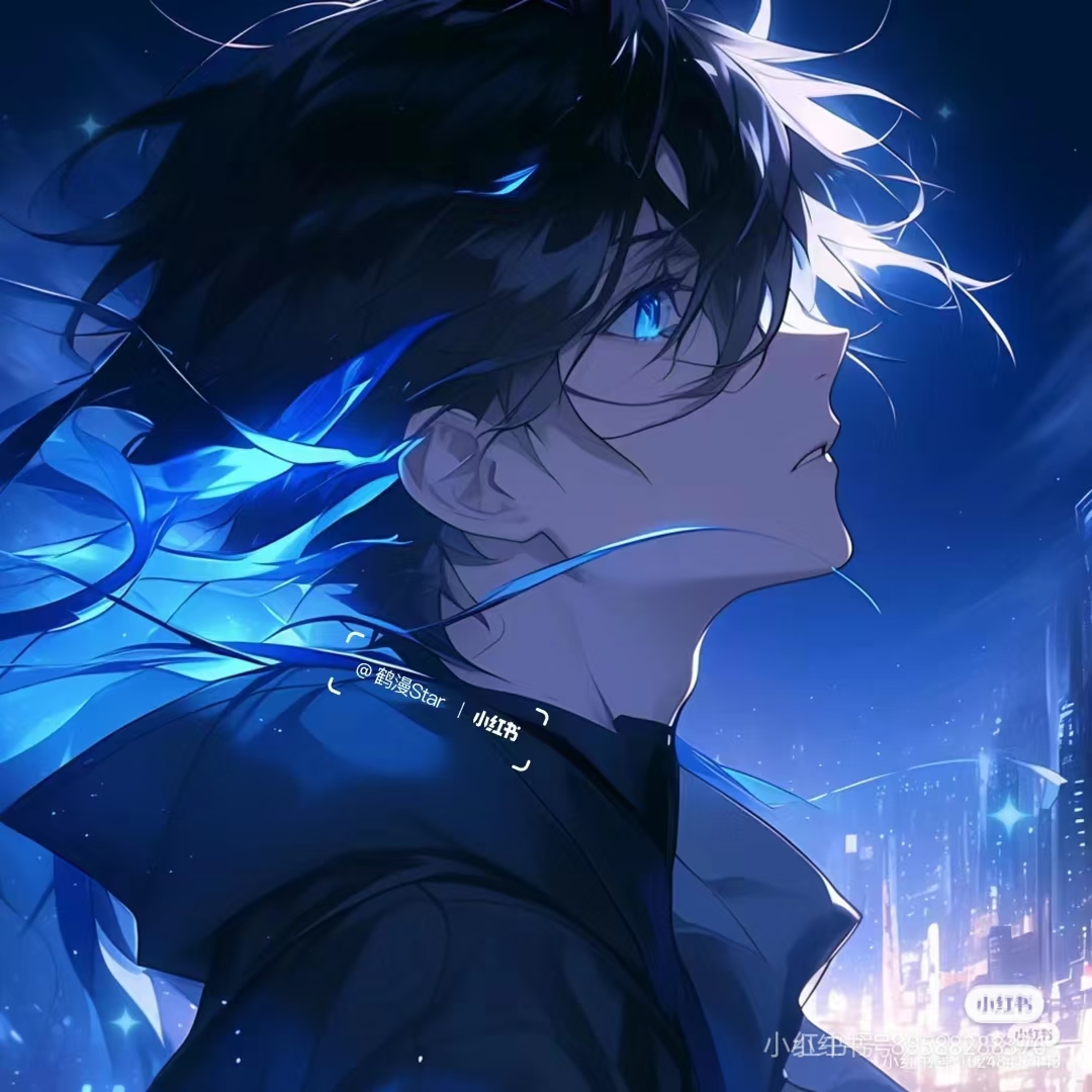 男生帅气头像(第一期) #头像#