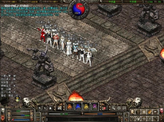 破天一剑私服发布网：体验高自由度武侠乐趣