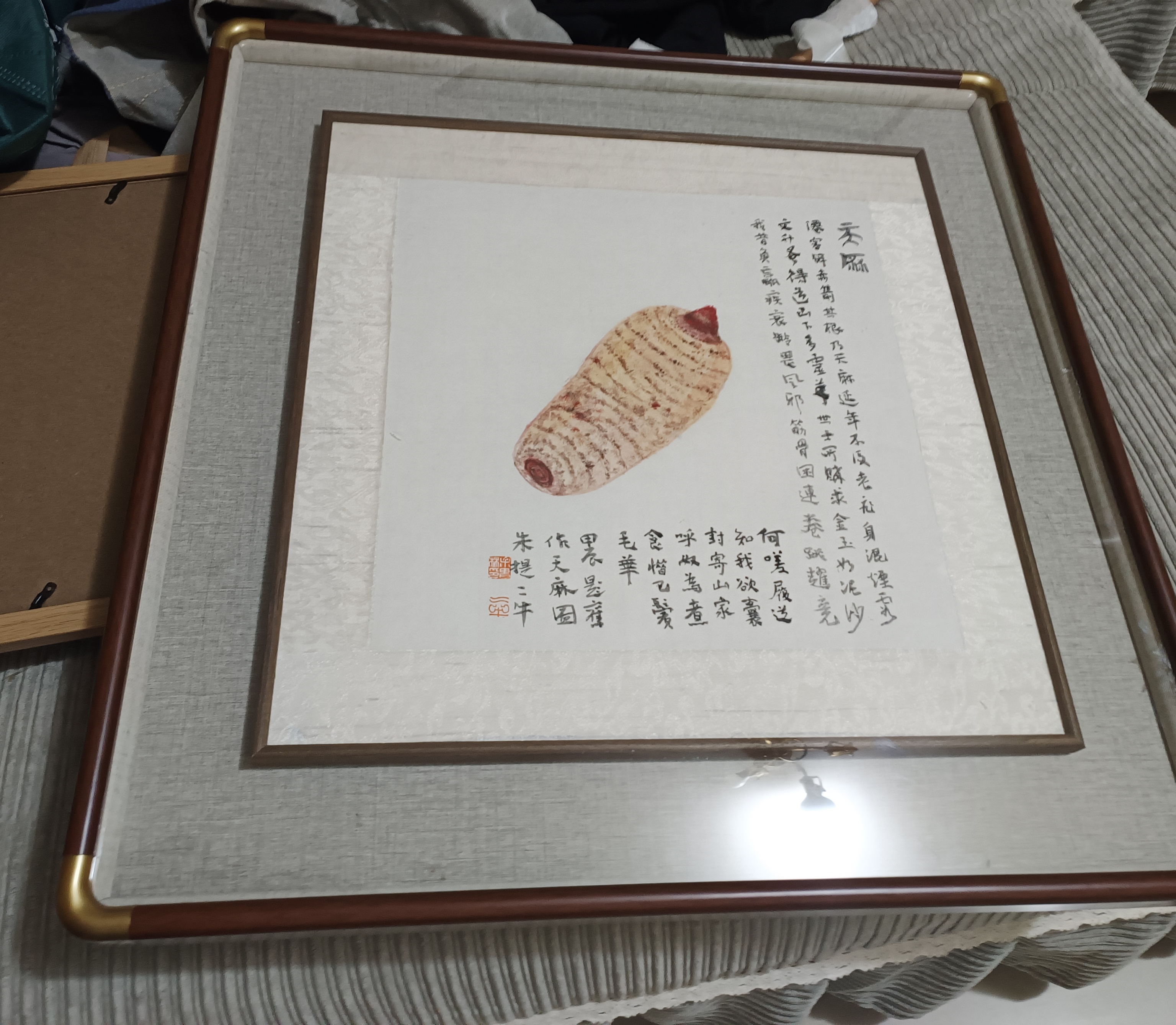 自己动手动脚的,纯手工制作,挑了些我的,我媳妇儿