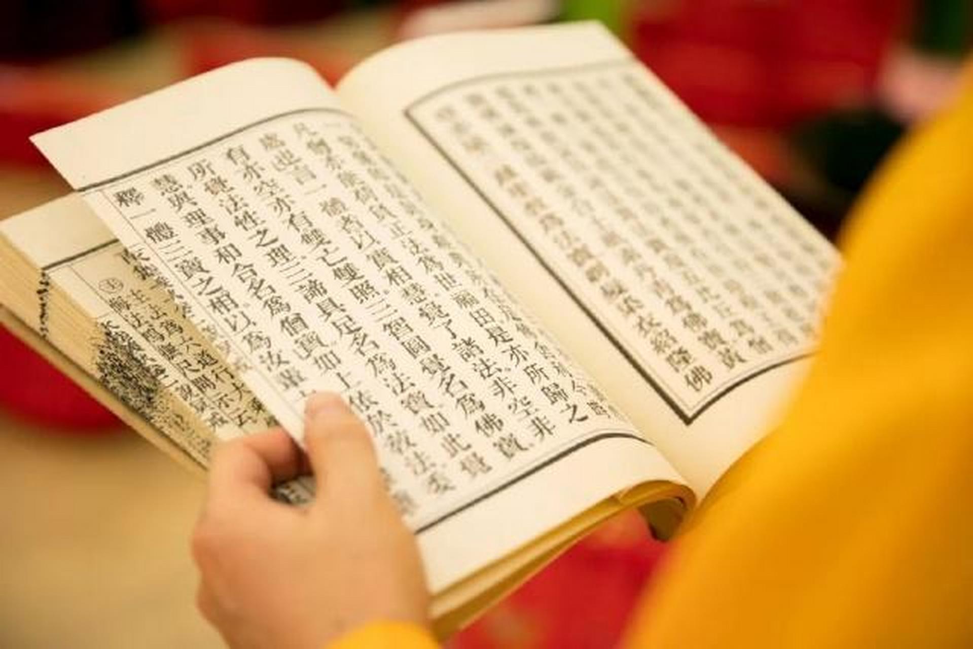 精进波罗蜜,佛教"六度"之一,是佛陀在勉励我们要不断超越自己,向着