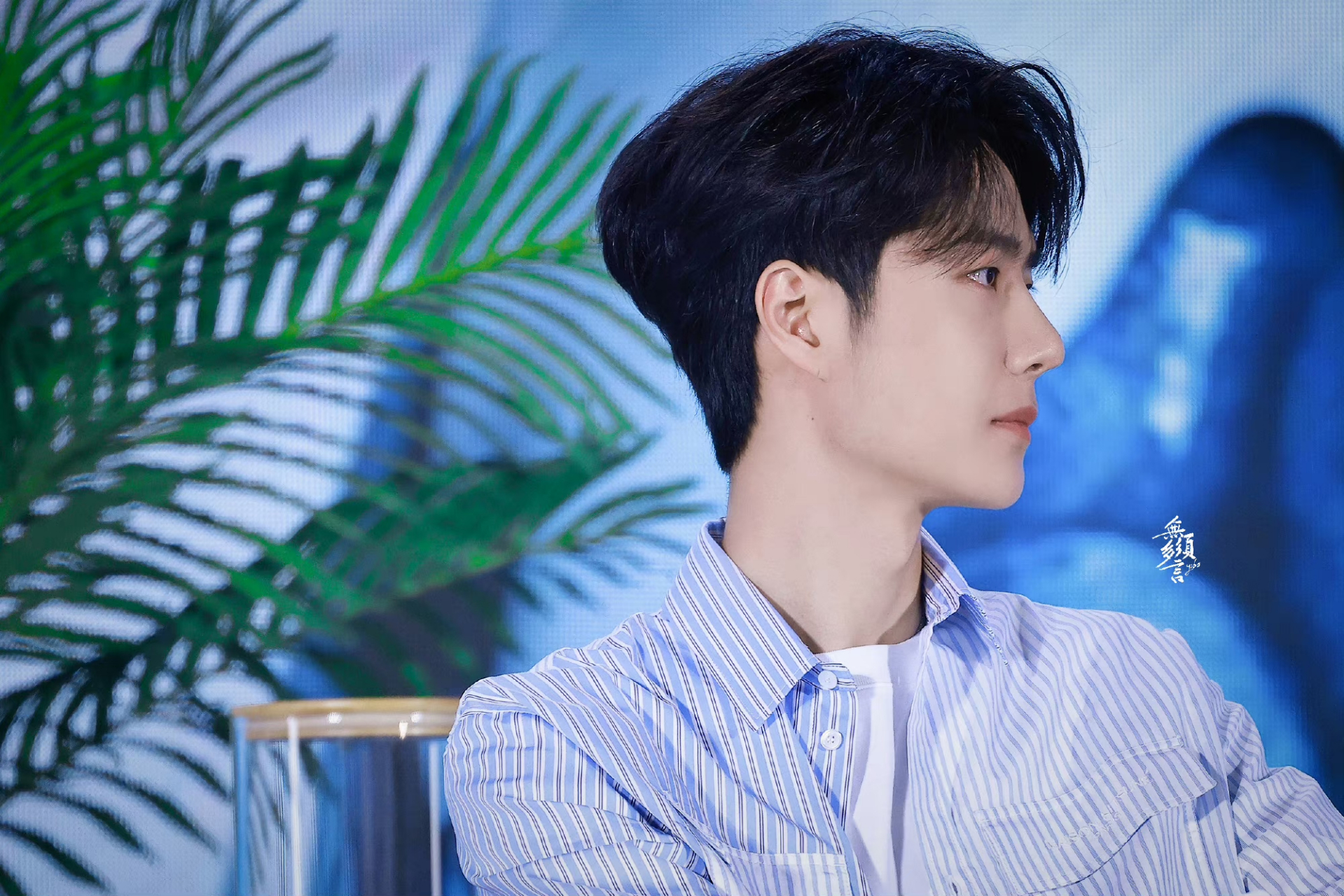 王一博# 蓝色的啵啵!