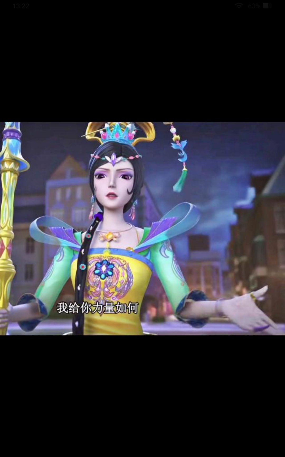 盘点叶罗丽中的戒指,你更喜欢哪一个呢?