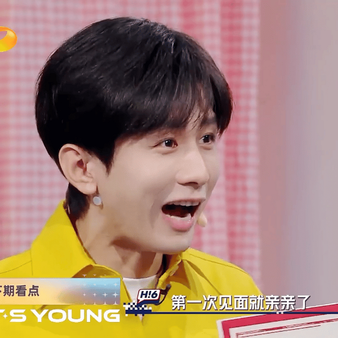 [网页链接] 今年ta的作品令人印象深刻,我要推荐的是:成毅