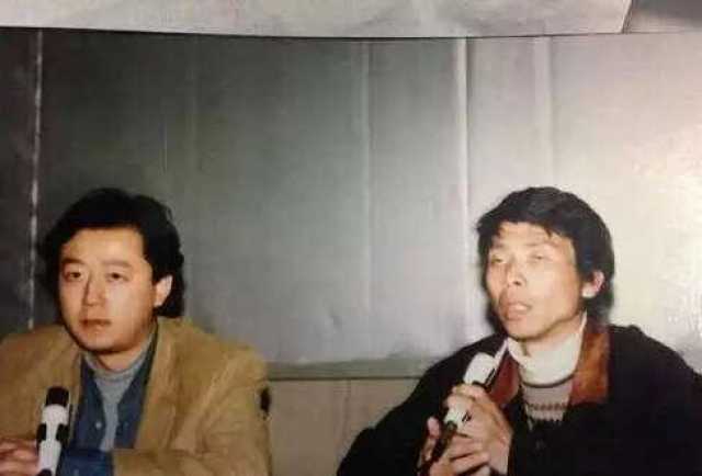 冯裤子早年照片