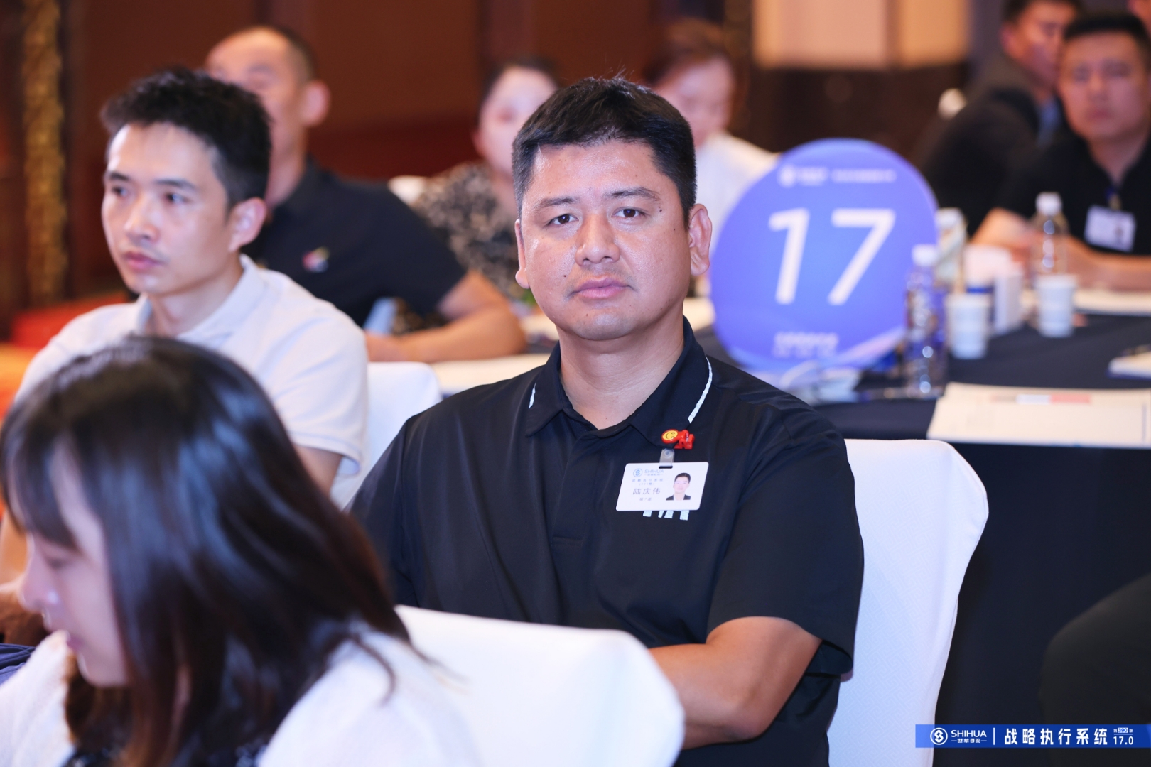 没有设立影响世界的使命, 就永远无法做成影响世界的事业!