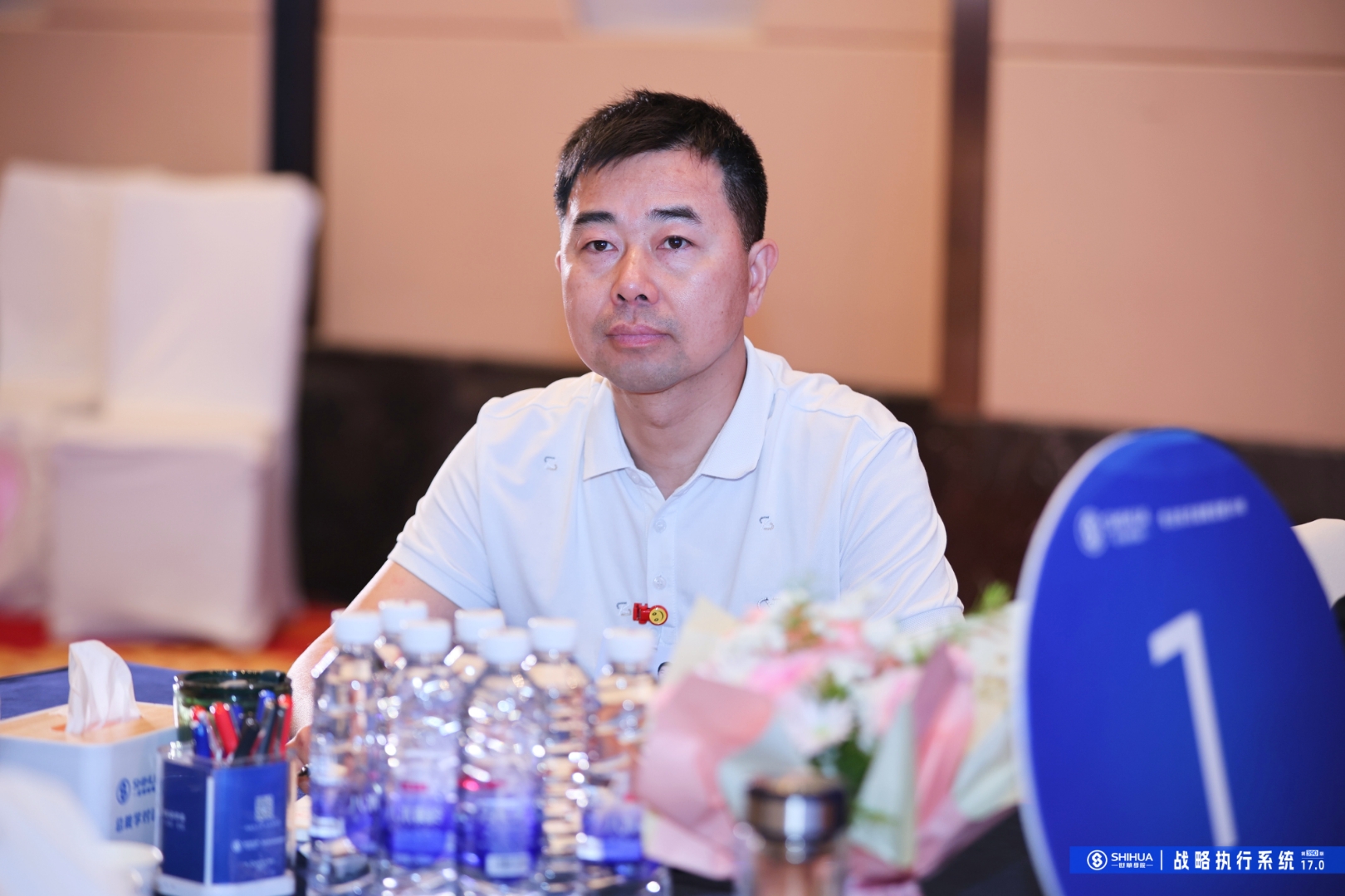 南京国资委宜兴高铁站站长斯洋简介图片兰阿煤业董事长王希军国信中健