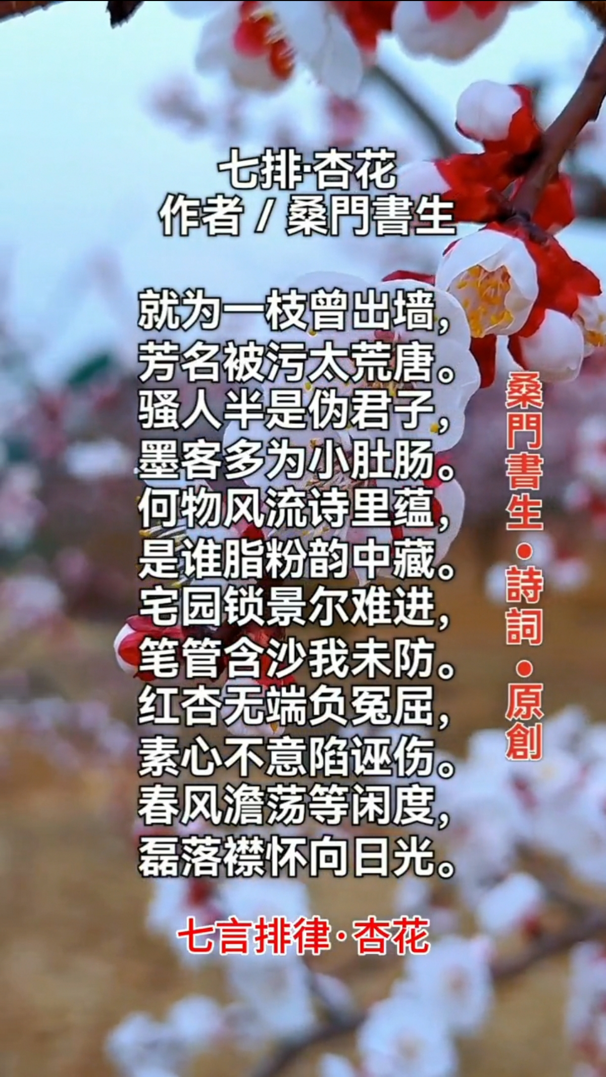 兰意-意建有-右含数思是膩n受座鳜