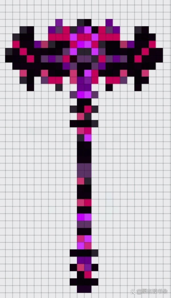 烦村武器素材(非原创)