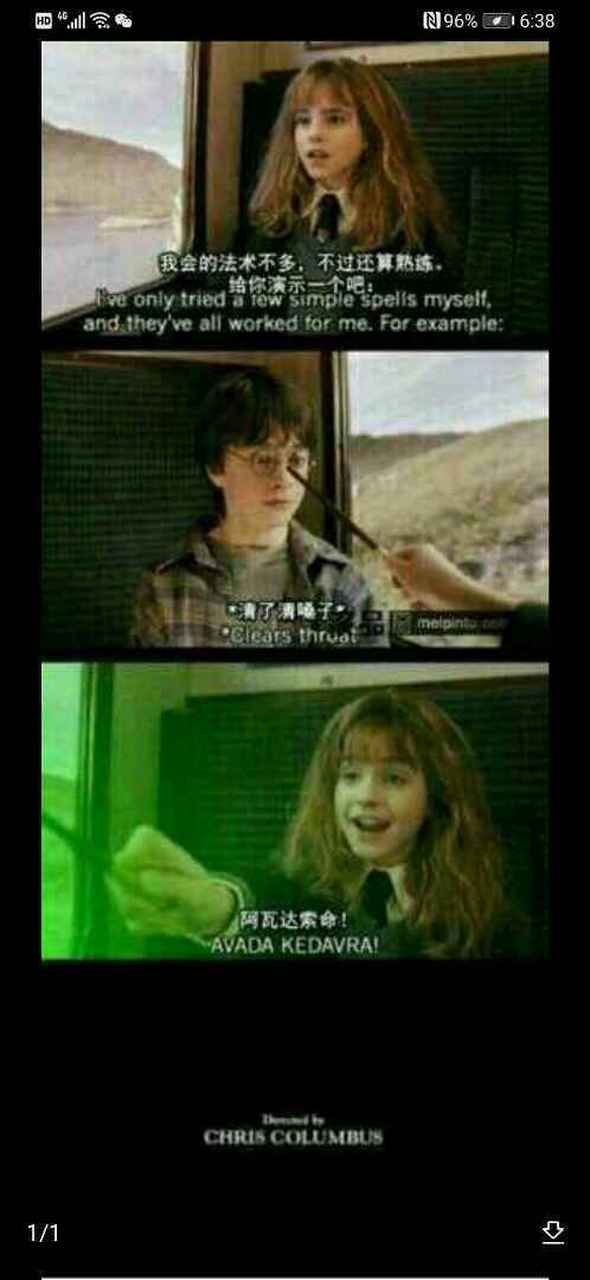 【不可饶恕咒】unforgivable curses 阿瓦达索命(索命咒_黑魔法)