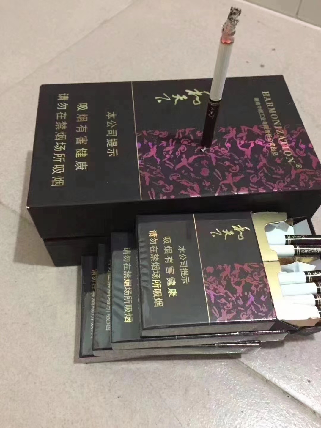 懂得都懂,你不容错过得极品口粮#香烟# #高端香烟品鉴# #烟草# #男人