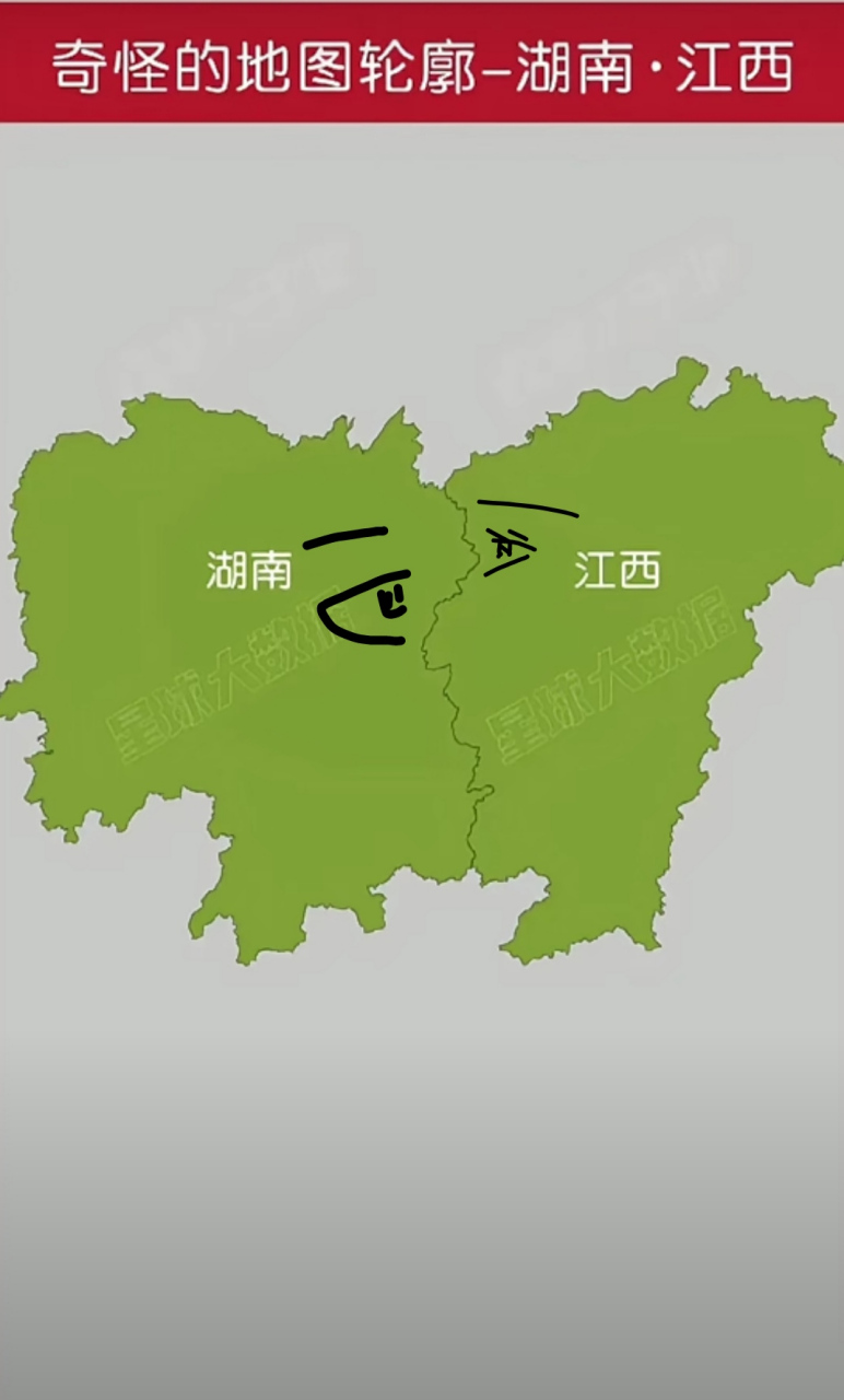 江西湖南不是老表吗?咋又啵上了98