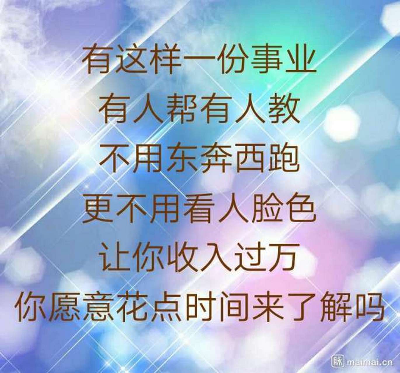 (此文无价 请点这里胡小林昨天 阅读本文前,请您先点击上面的蓝色