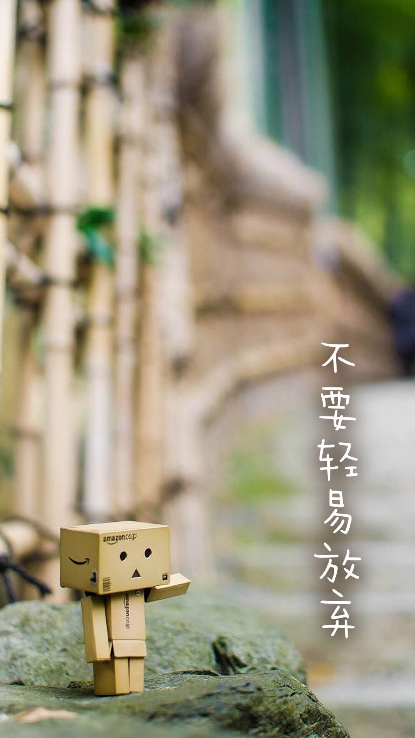 自我价值观100字(自我价值观100字左右)