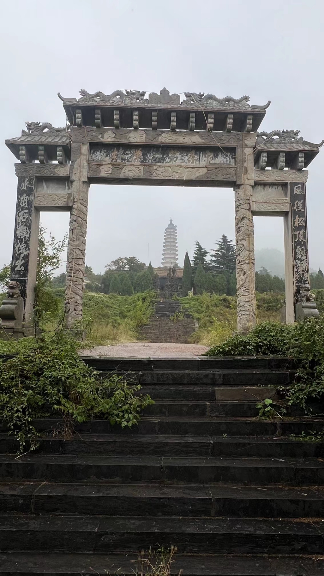 永济万固寺图片