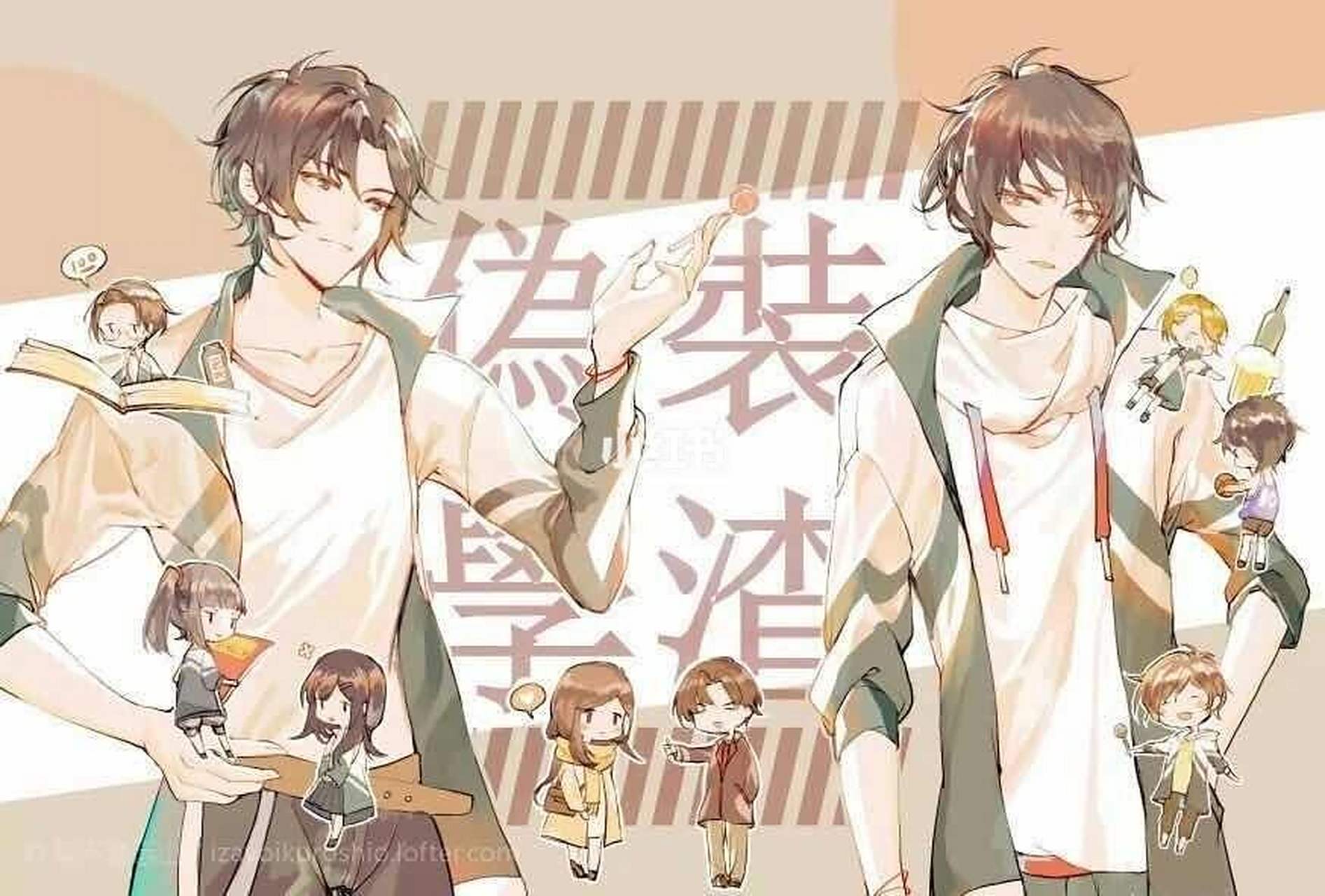 突然发现,伪渣也有一些地方挺遗憾的 1,贺朝和贺汐