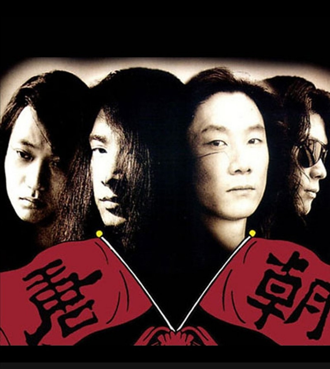 语无伦次,胡言几句.