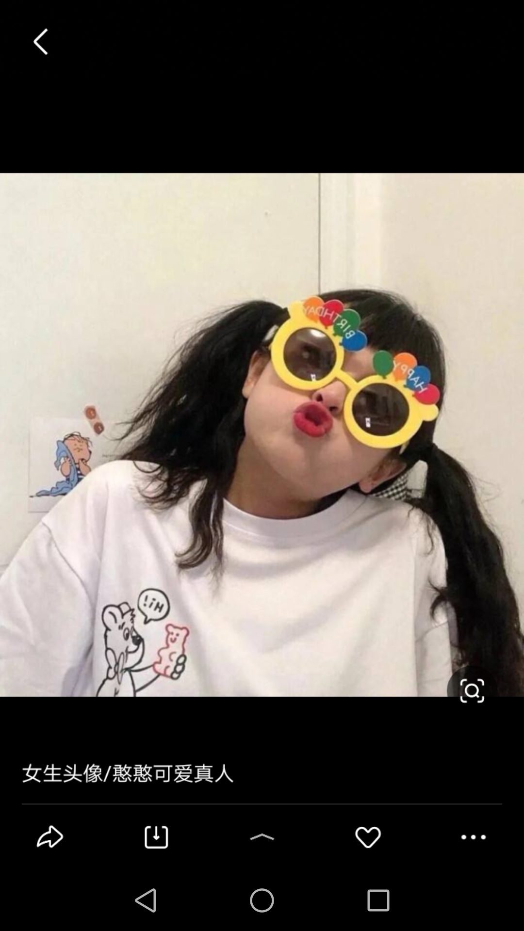 疯疯癫癫一起走[耶耶耶]