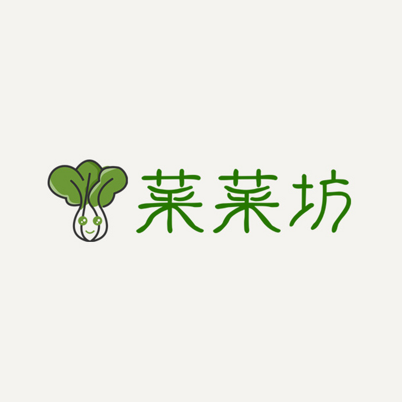 一只带着枷锁的成年猴子,刚刚完成一场表演,中场时,靠着柱子闭目休息.