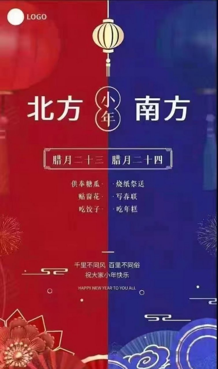 everybody!艾薇巴蒂!