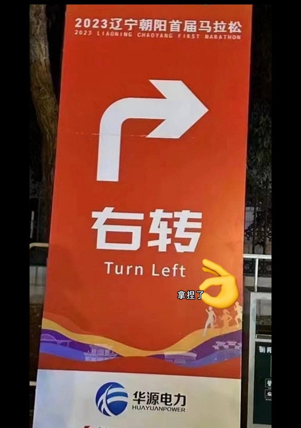 turn怎么读发音图片