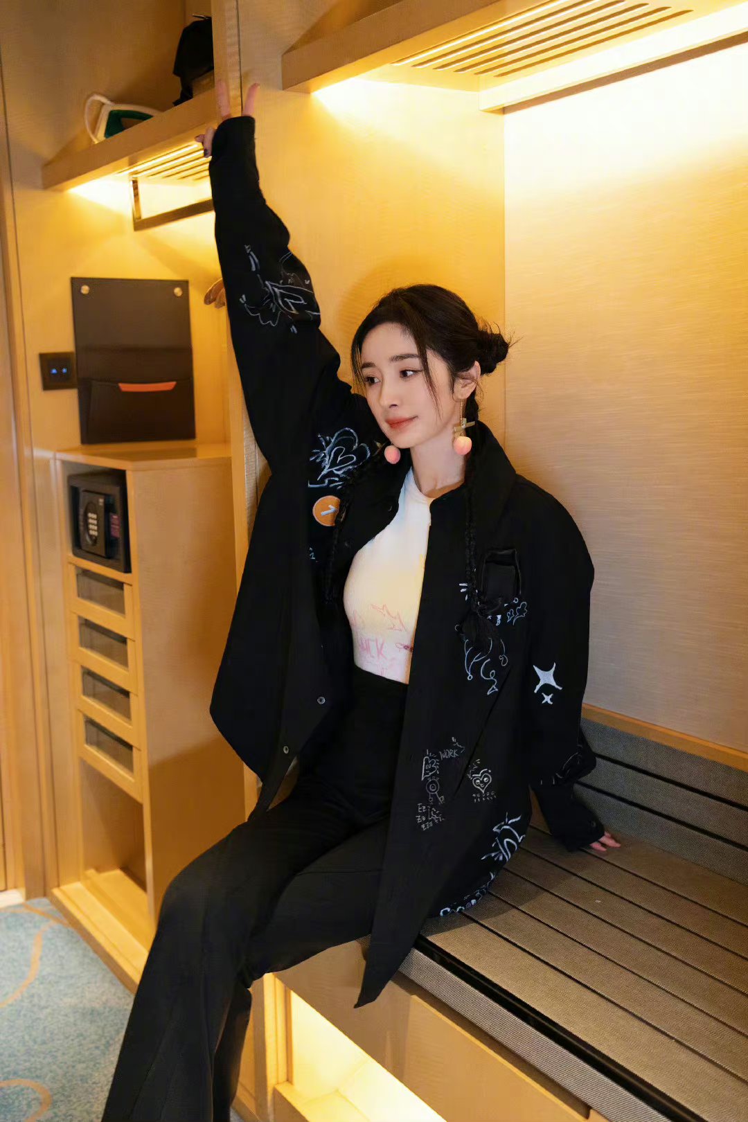 杨幂快奔四的人了!