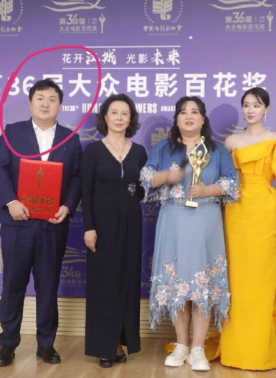 孙集斌,贾玲成功背后的男人!
