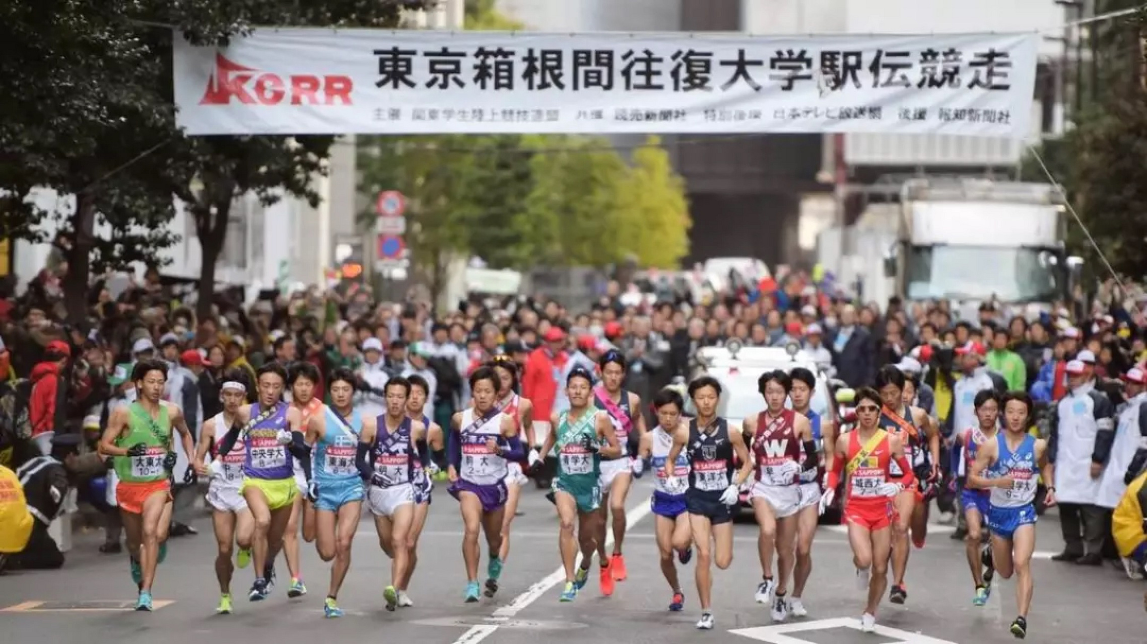 箱根驿传正式名称为东京箱根间往复大学驿传竞走,是日本一项在每1 1