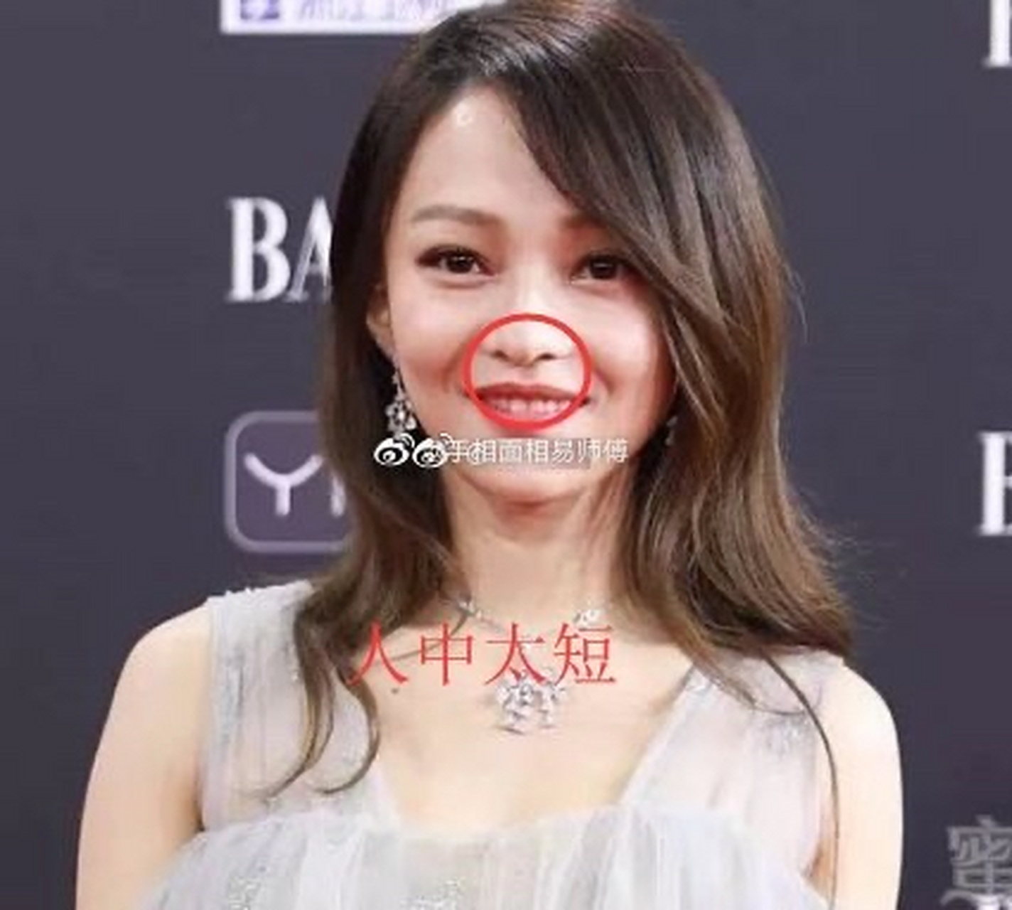 2,人中横纹 面相中的纹路多是不吉之相,尤其是人中有横纹,表示婚后