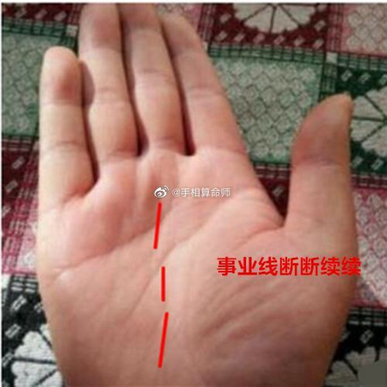 1,事业线断断续续,拥有这种手相的人30岁之前工作非常不稳定,经常