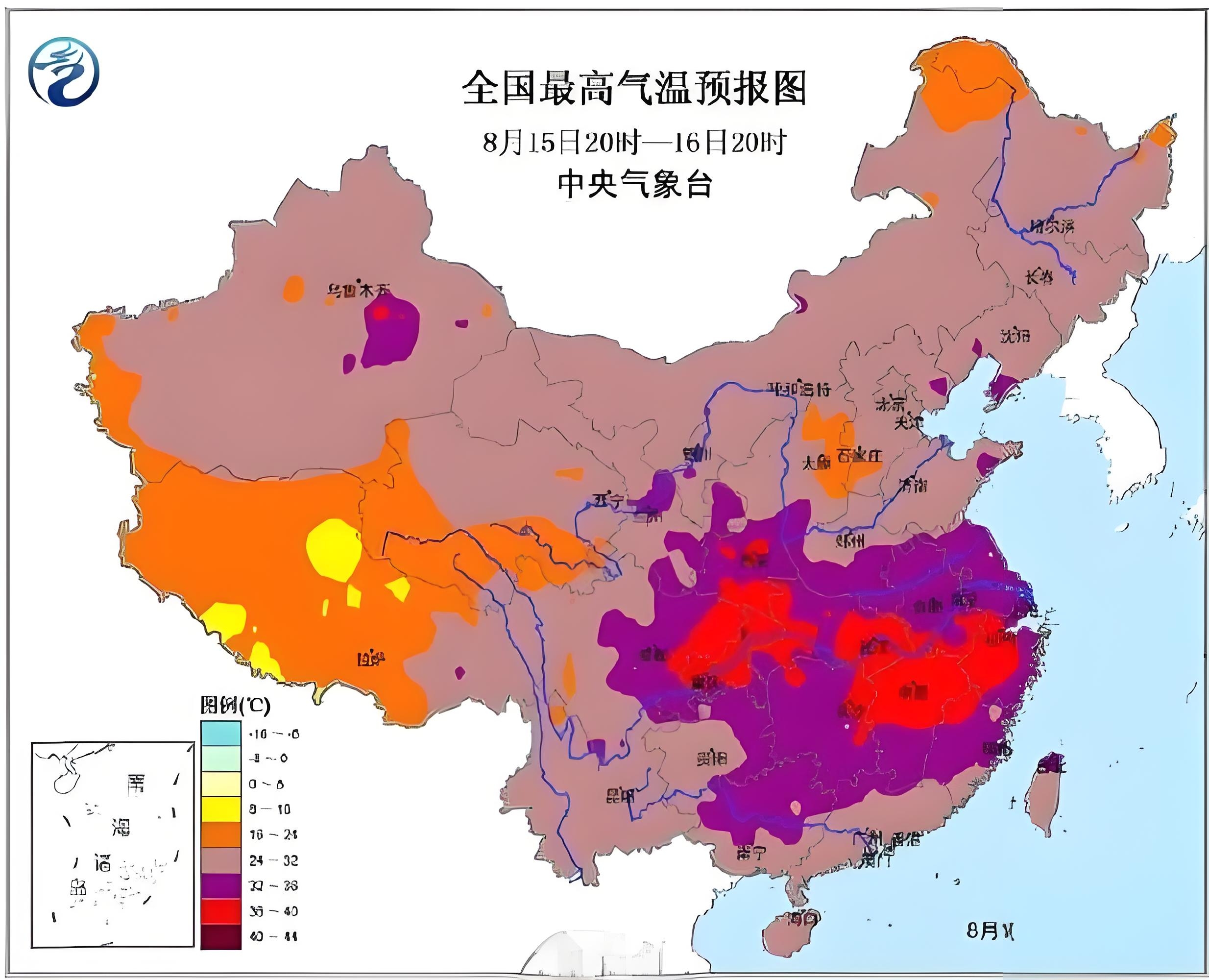 天气预报吐鲁番马上知
